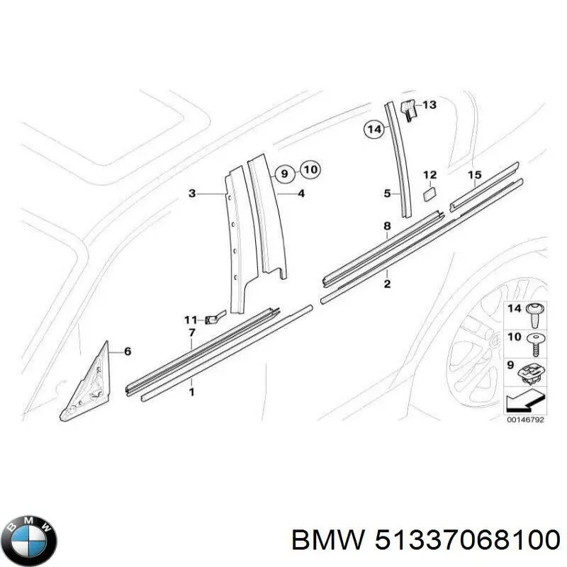 51337068100 BMW 