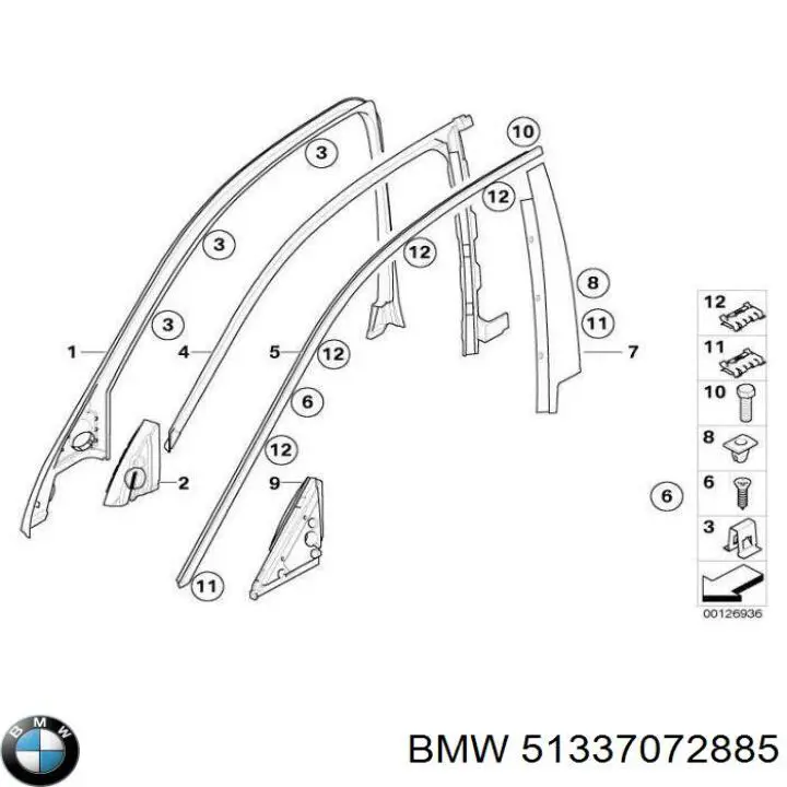 Купити 51337072885 BMW 