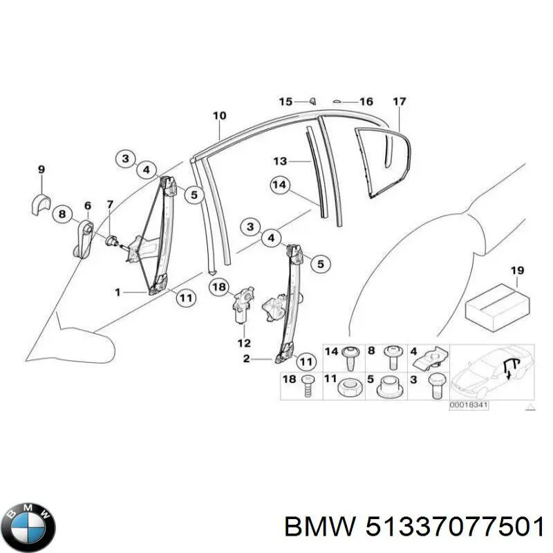 51337077501 BMW Механізм склопідйомника двері задньої, лівої