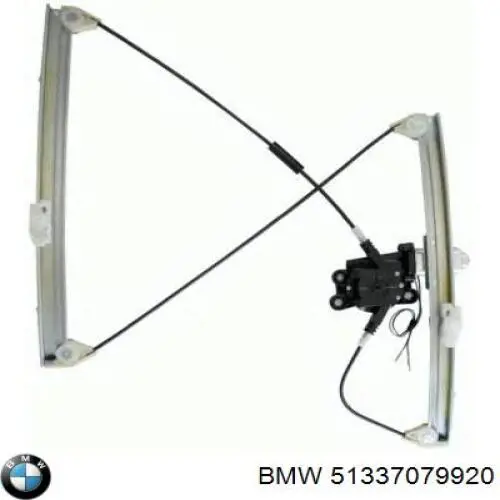 51337079920 BMW Механізм склопідіймача дверей передніх, правих