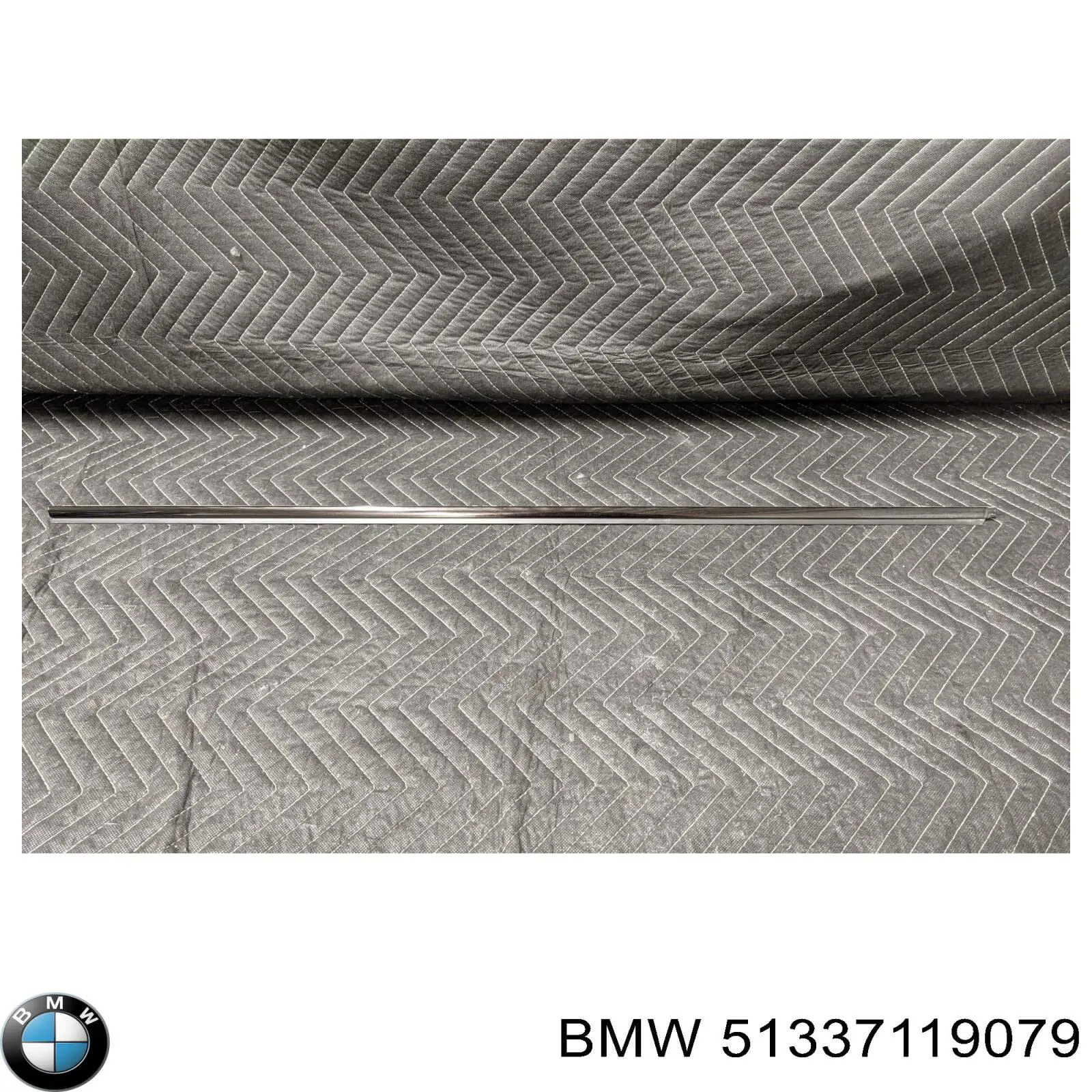 BMW 51337119079 ціна, від 10.00 USD