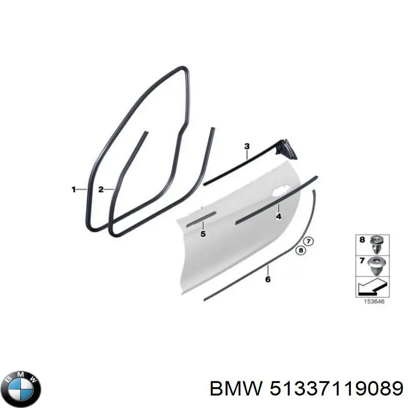 Купити 51337119089 BMW 