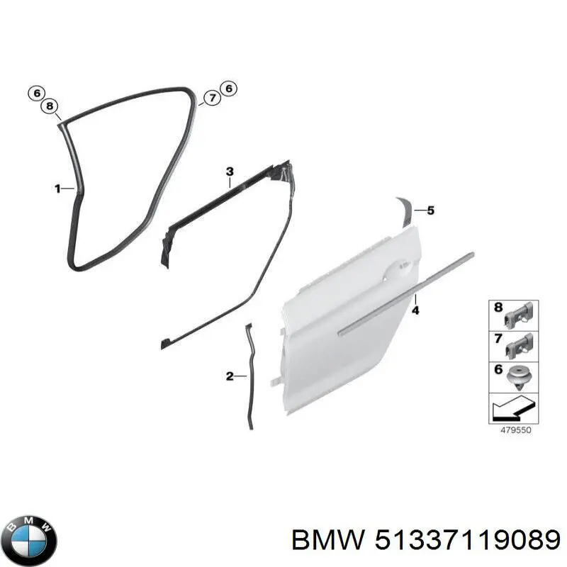  BMW 51337119089 ціна, від 17.78 USD