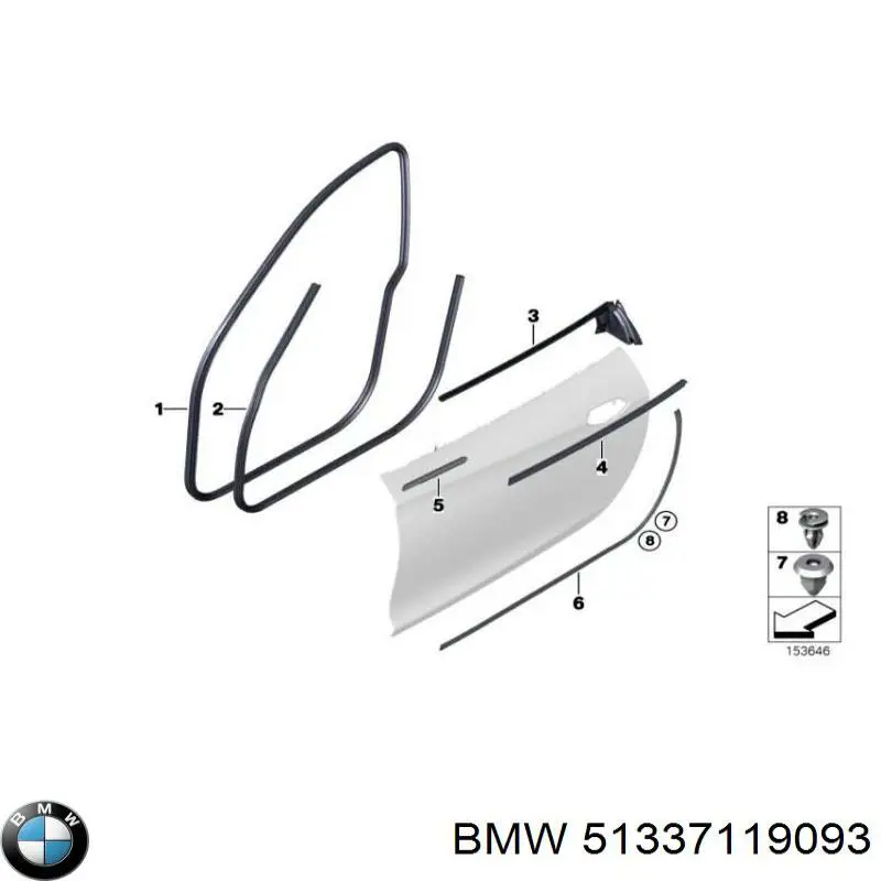 BMW 51337119093 ціна, від 28.61 USD