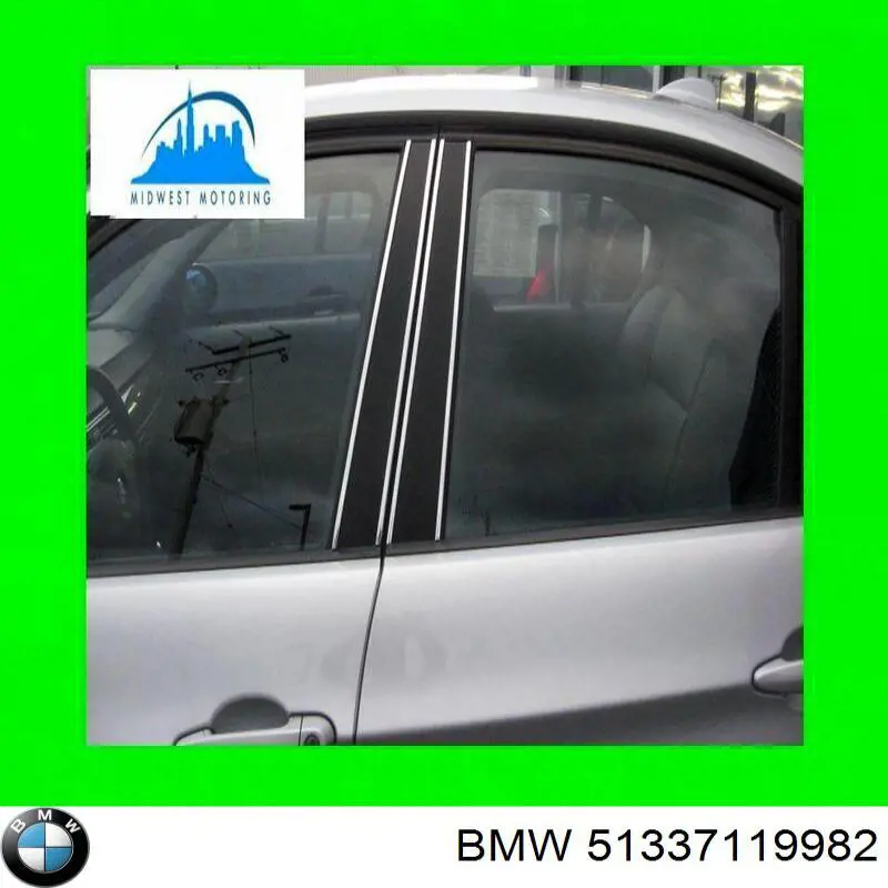 Молдинг опускного скла нижній, двері передньої, правої BMW 51337119982 ціна, від 87.42 USD