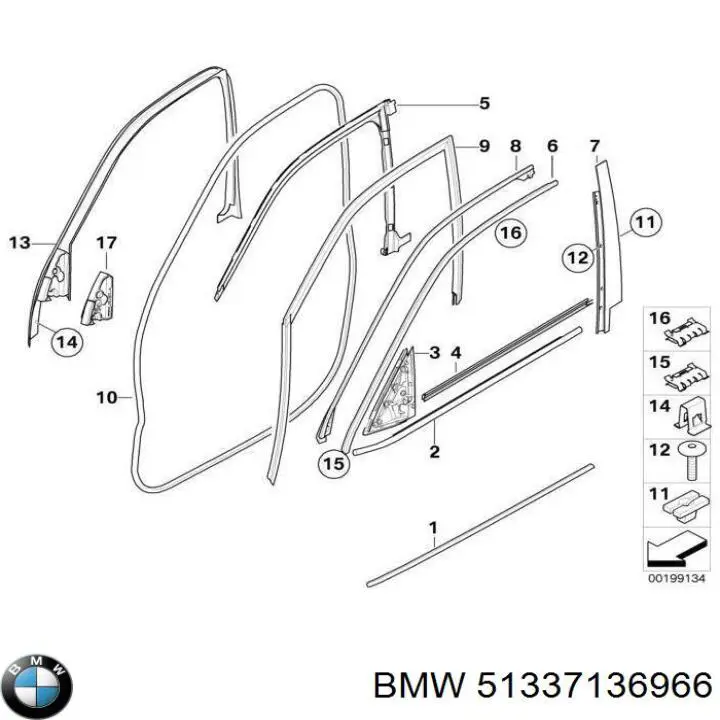 Купити 51337136966 BMW 