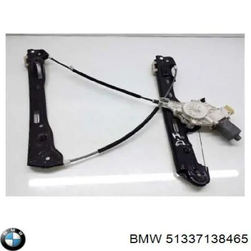 Склопідйомник з електродвигуном BMW 51337138465 ціна, від 40.79 USD