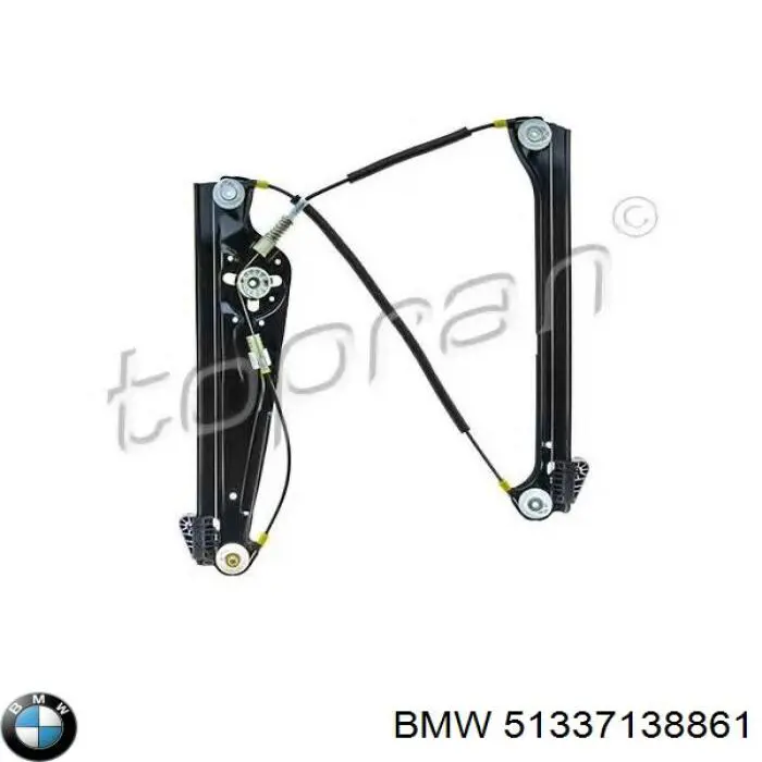 51337138861 BMW механізм склопідіймача двері передньої, лівої