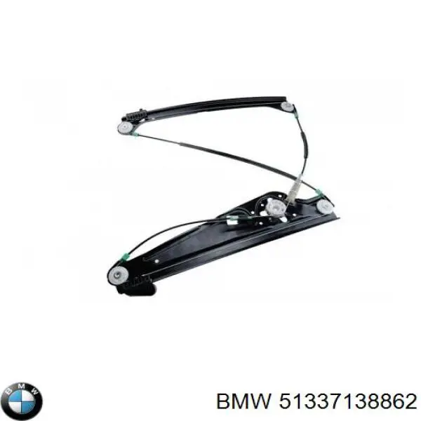 51337138862 BMW механізм склопідіймача двері передньої, правої