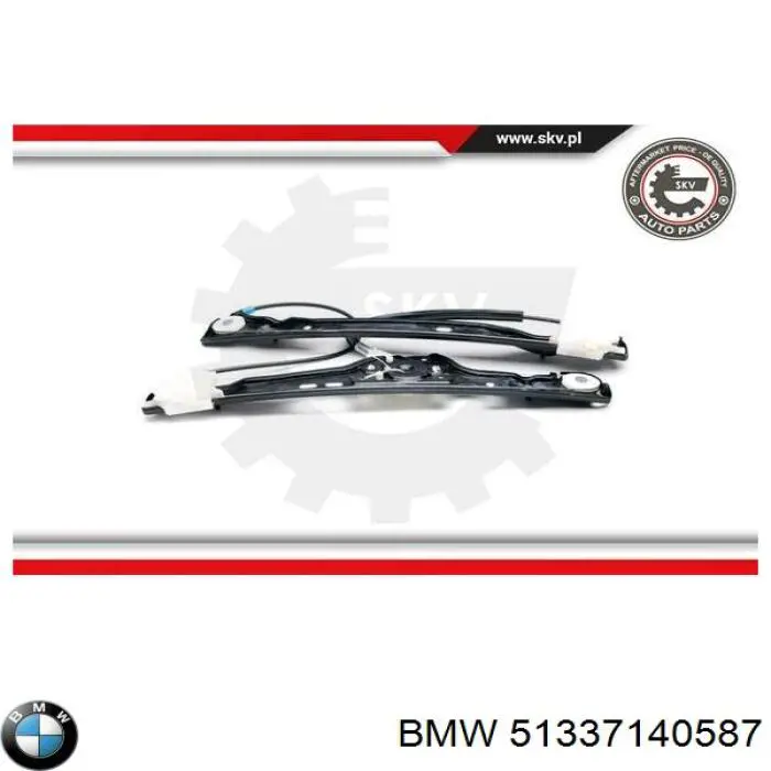 Купити 51337140587 BMW Механізм стеклопідйомника водійських дверей
