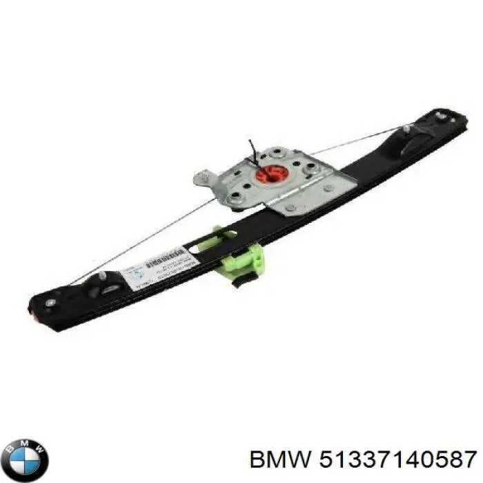Склопідйомник з електродвигуном BMW 51337140587 ціна, від 25.33 USD