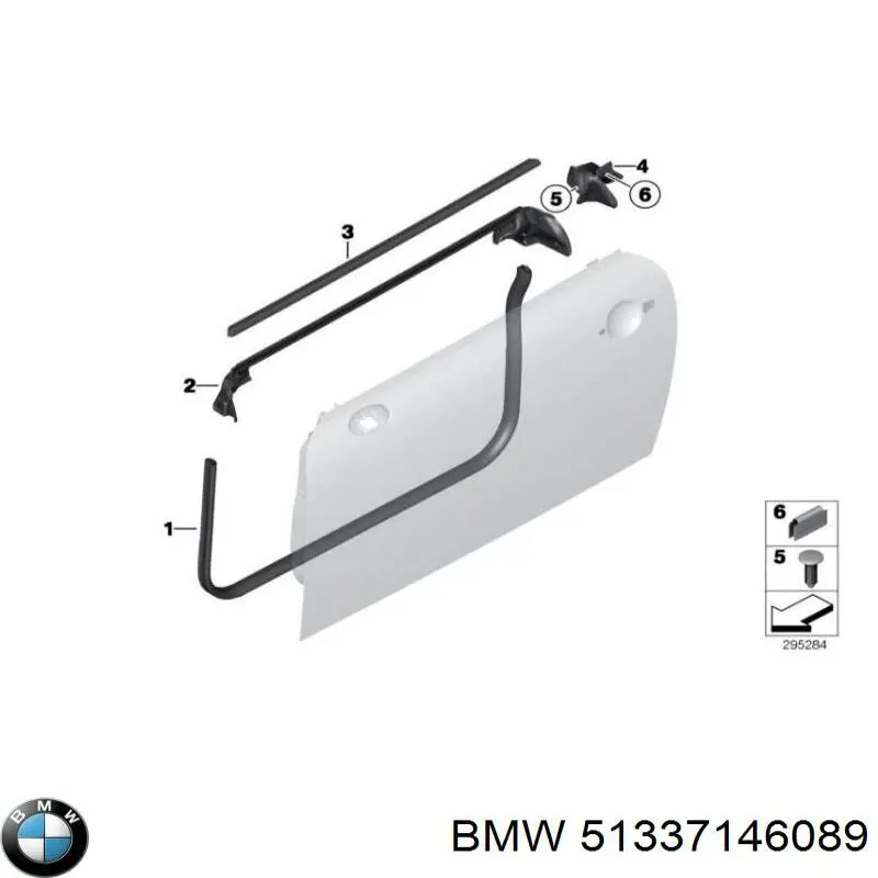  BMW 51337146089 ціна, від 18.37 USD