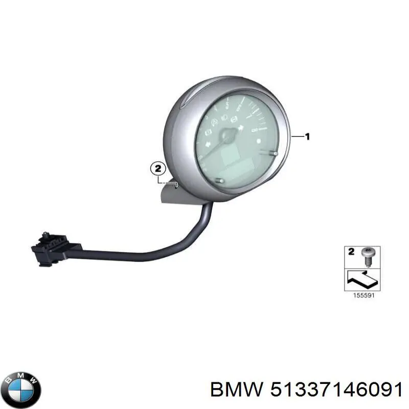 Купити 51337146091 BMW 