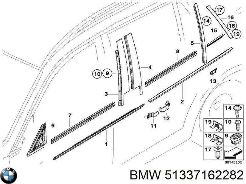  BMW 51337162282 ціна, від 0.99 USD