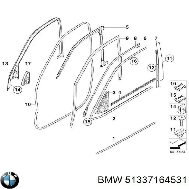  BMW 7164531 ціна, від 25.33 USD