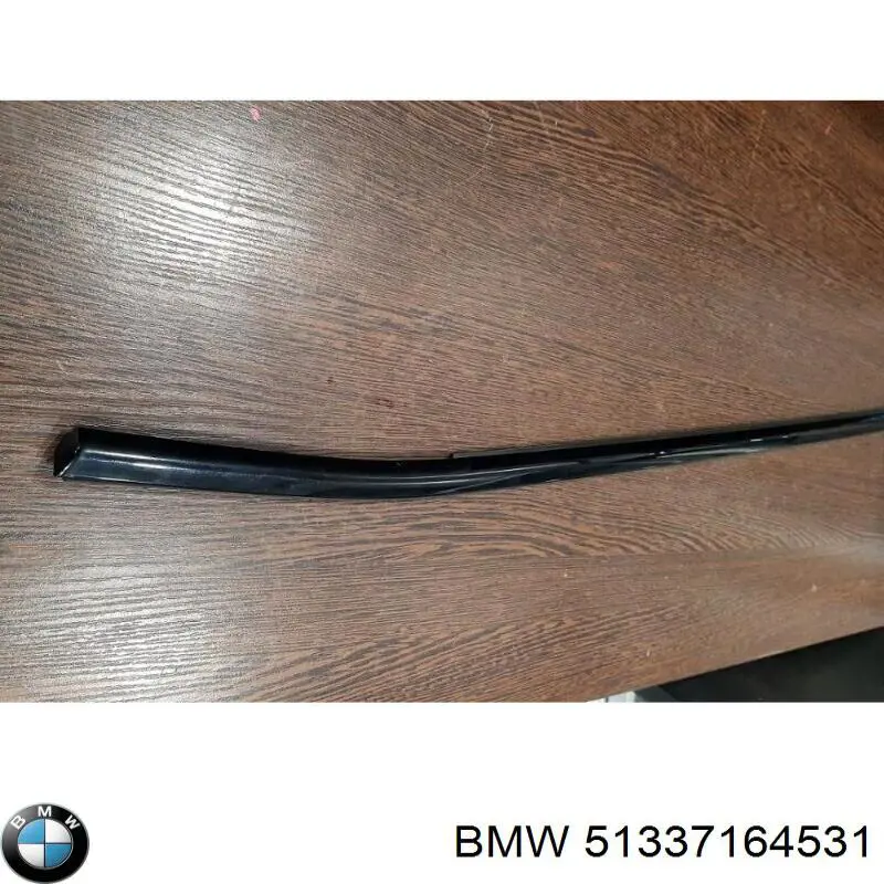 7164531 BMW 