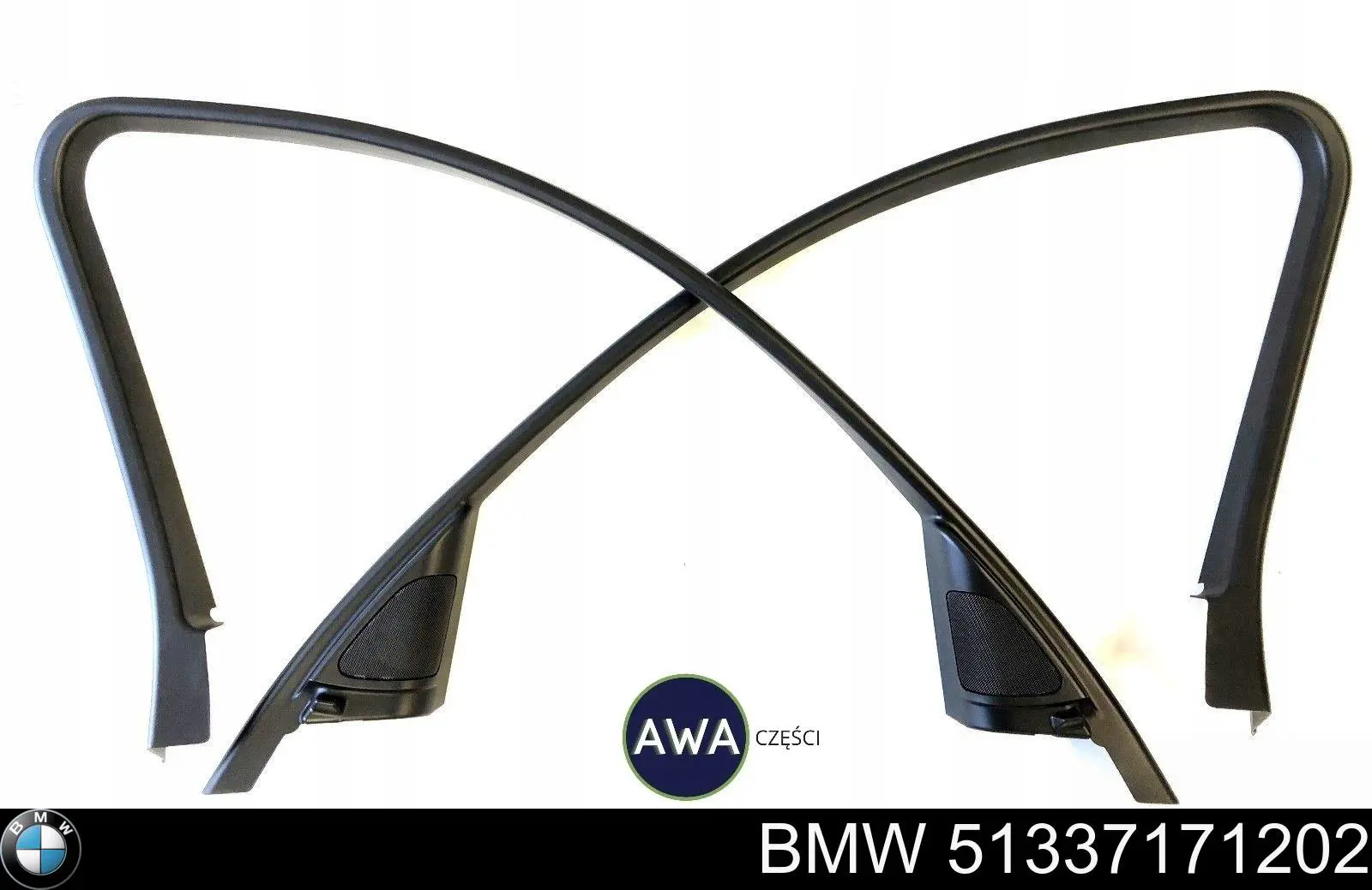  BMW 51337171202 ціна, від 154.42 USD