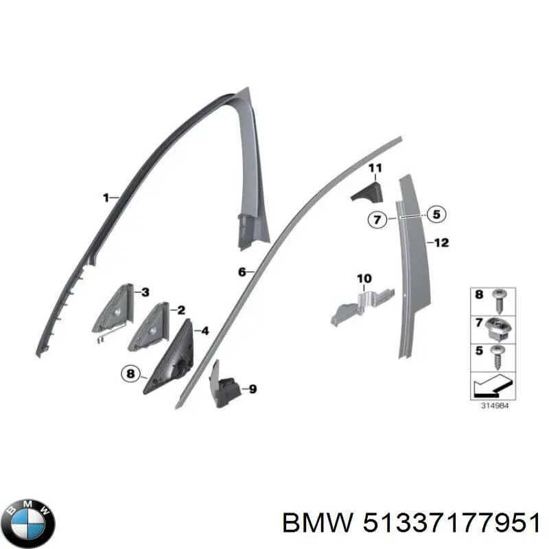  BMW 51337177951 ціна, від 22.13 USD