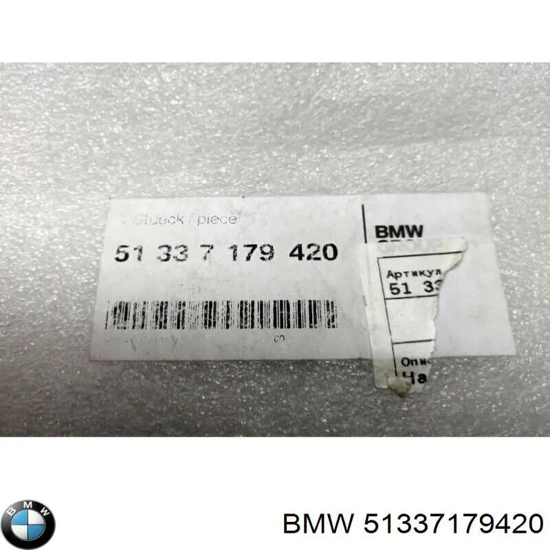 51337179420 BMW 