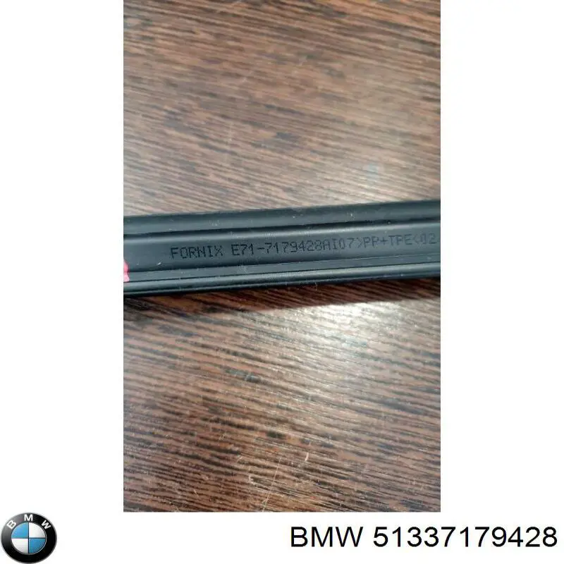  BMW 51337179428 ціна, від 17.50 USD