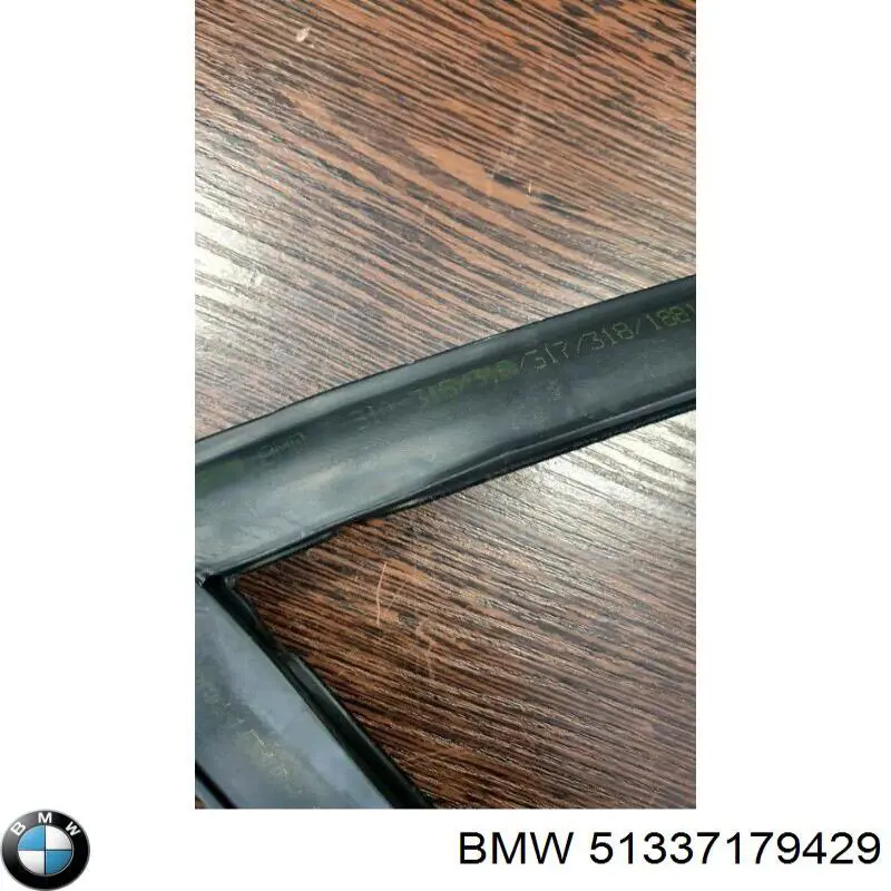 Купити 51337310315 BMW 