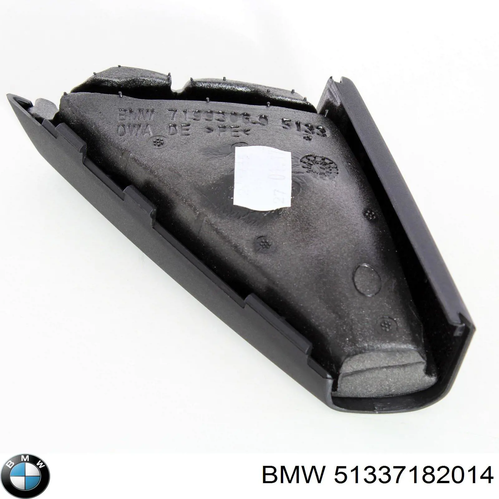 51337182014 BMW 
