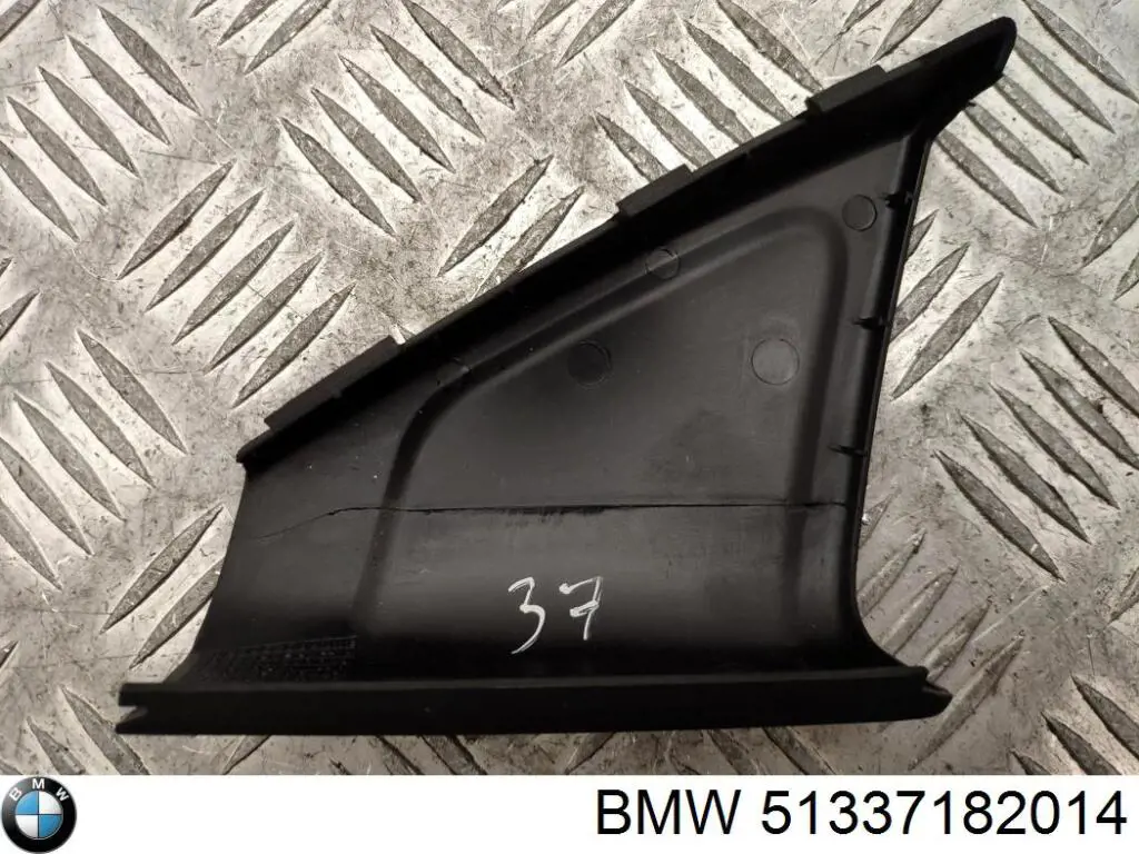 BMW 51337182014 ціна, від 0.00 USD