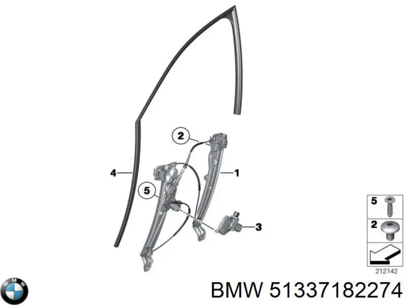 Купити 51337209728 BMW 