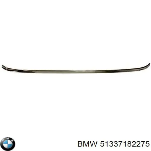  BMW 51337182275 ціна, від 7.75 USD