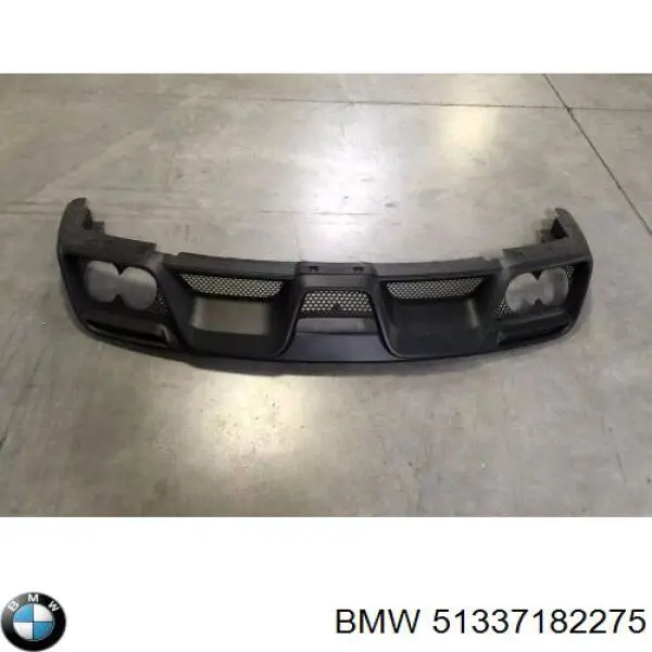 Купити 51337182275 BMW 