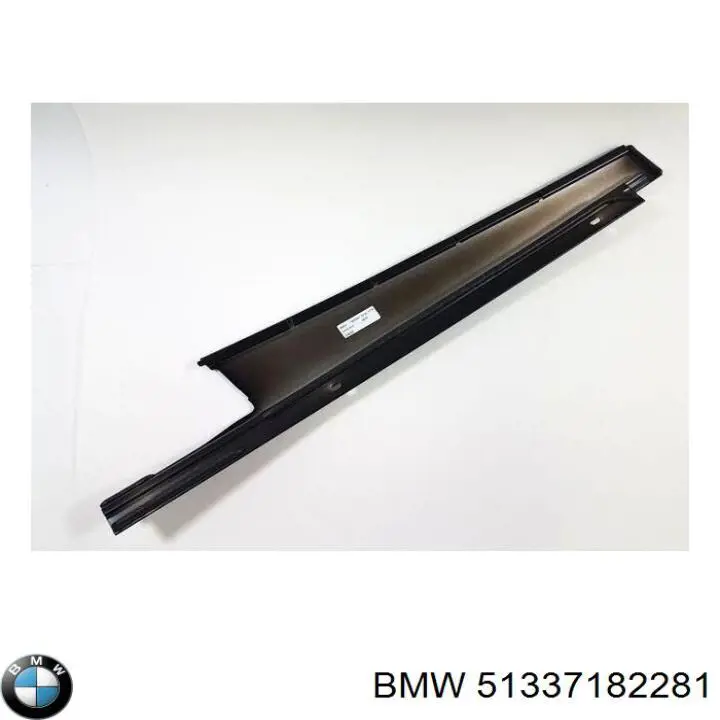  BMW 51337182281 ціна, від 12.67 USD