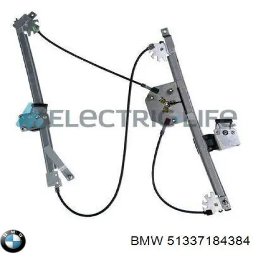 Склопідйомник (механізм переміщення скла) BMW 51337184384 ціна, від 26.65 USD