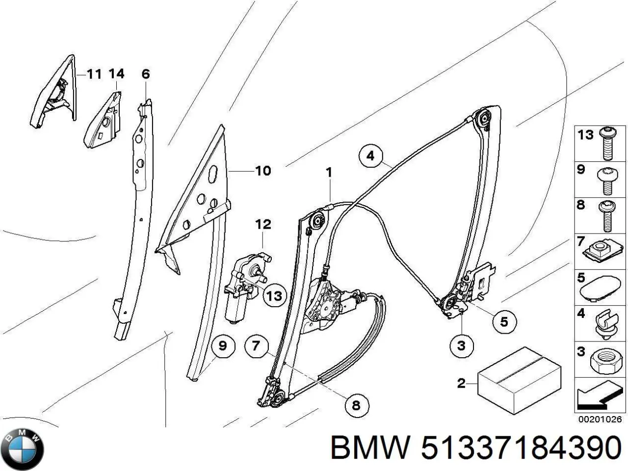Склопідйомник (механізм переміщення скла) BMW 51337184390 ціна, від 41.57 USD