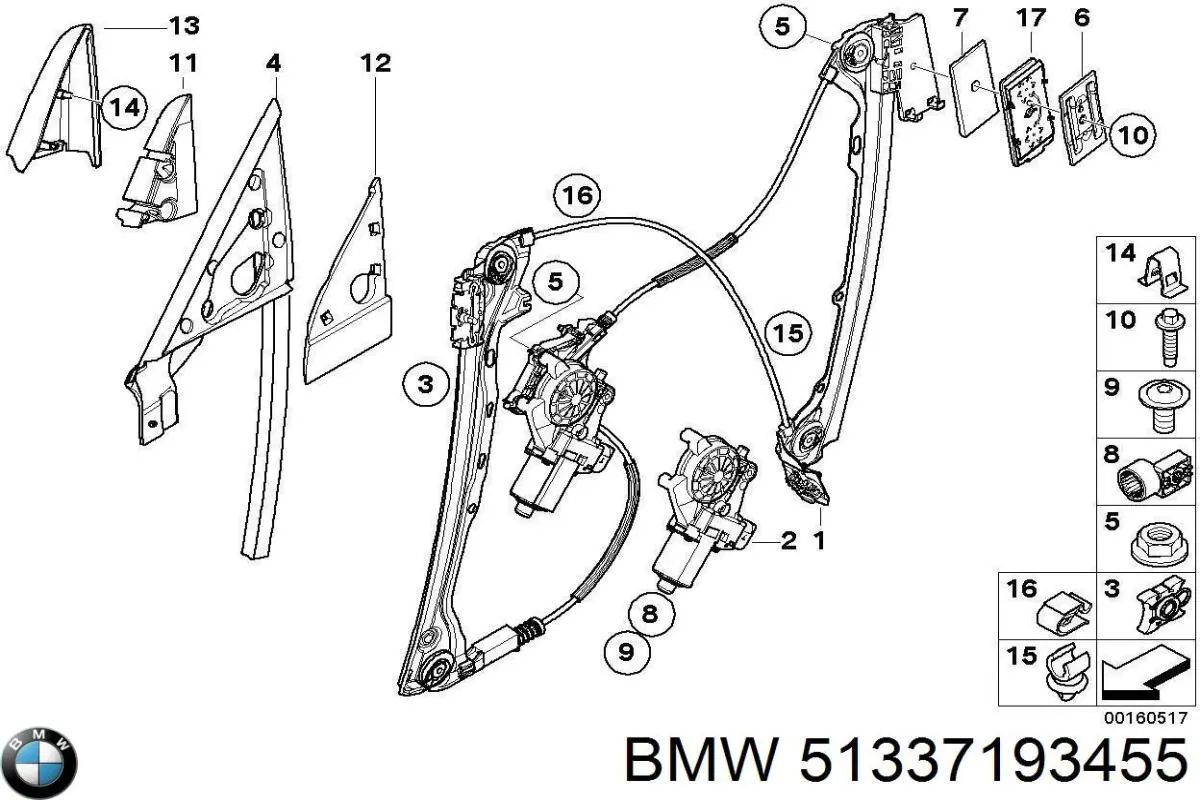 Механізм склопідіймача двері передньої, лівої 51337193455 BMW