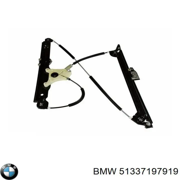  51337197919 BMW