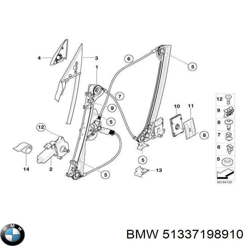 Склопідйомник (механізм переміщення скла) BMW 51337198910 ціна, від 222.82 USD