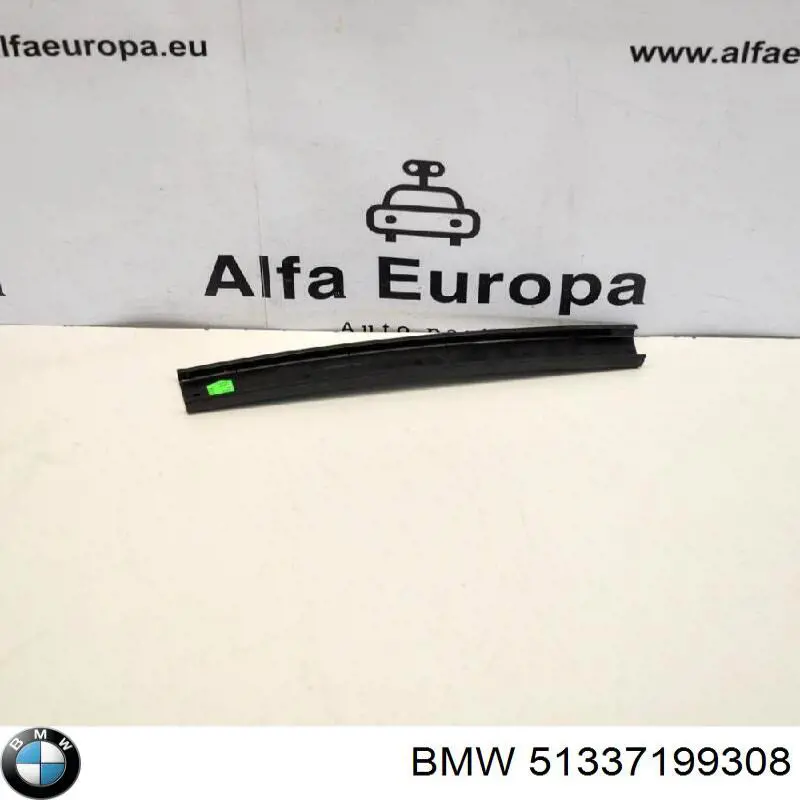 Купити 51337199308 BMW 