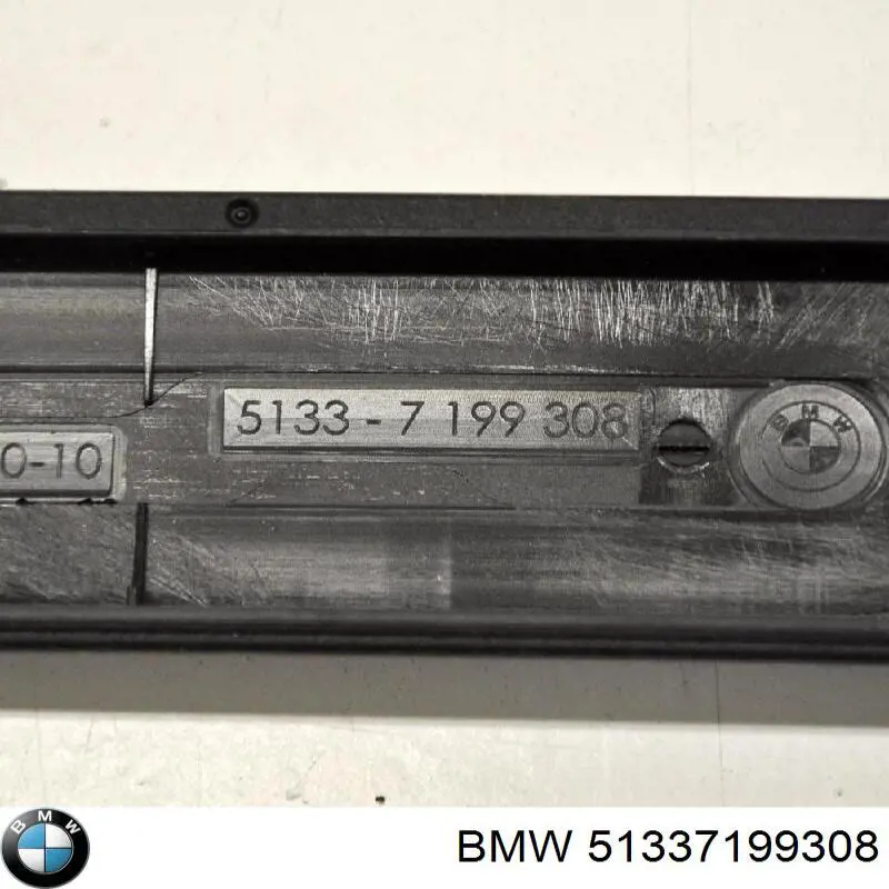 51337199308 BMW 