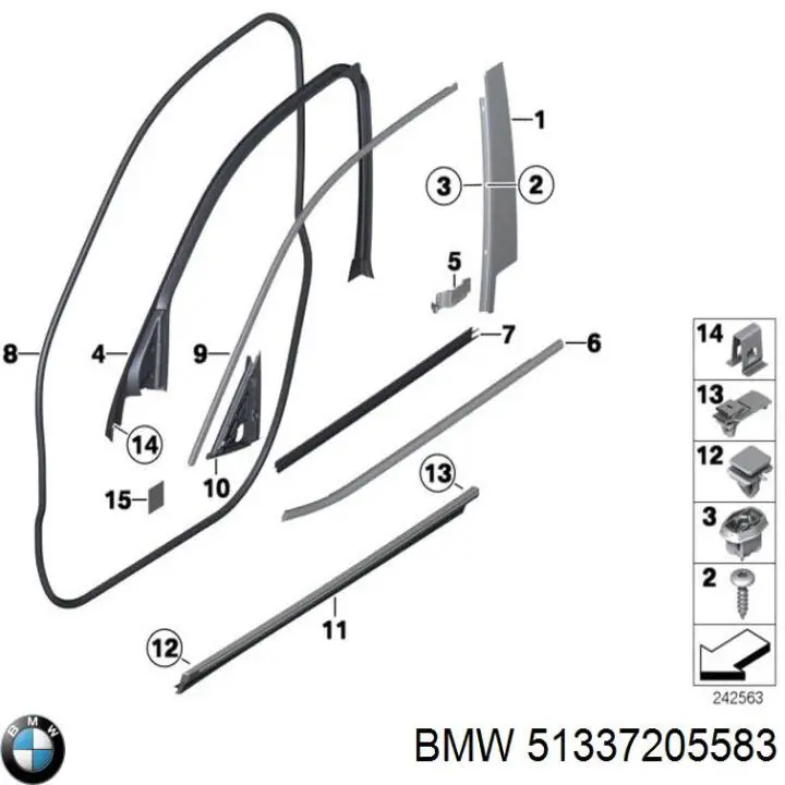  BMW 51337205583 ціна, від 7.53 USD