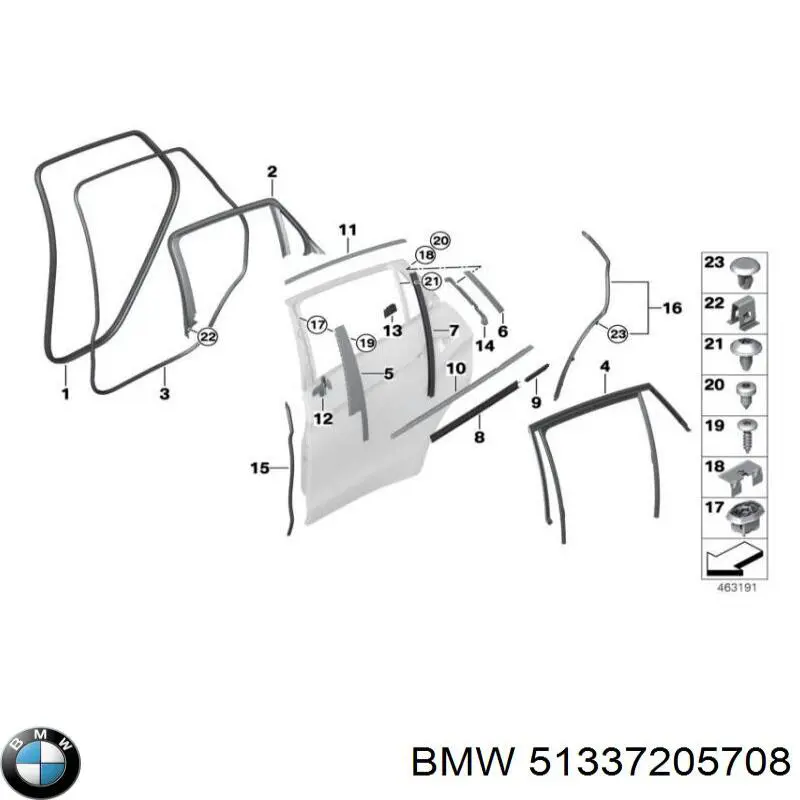  BMW 51337205708 ціна, від 6.33 USD