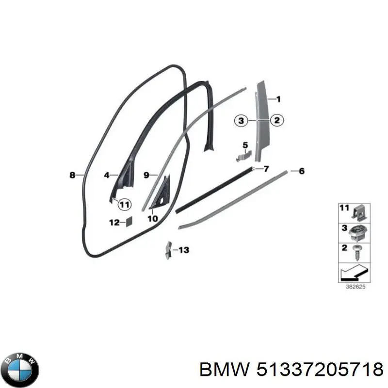  BMW 51337205718 ціна, від 6.33 USD