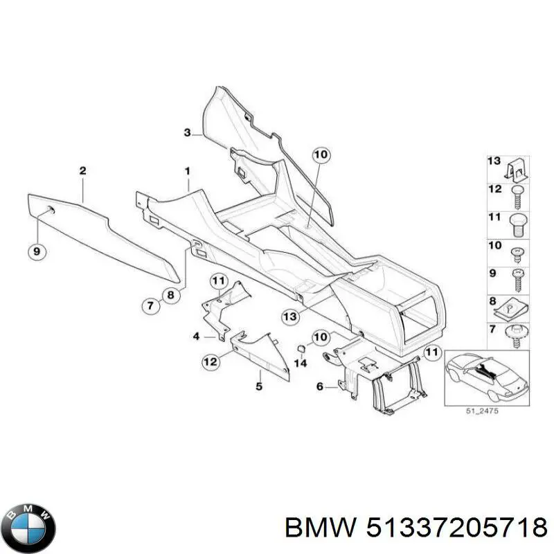 51337205718 BMW 