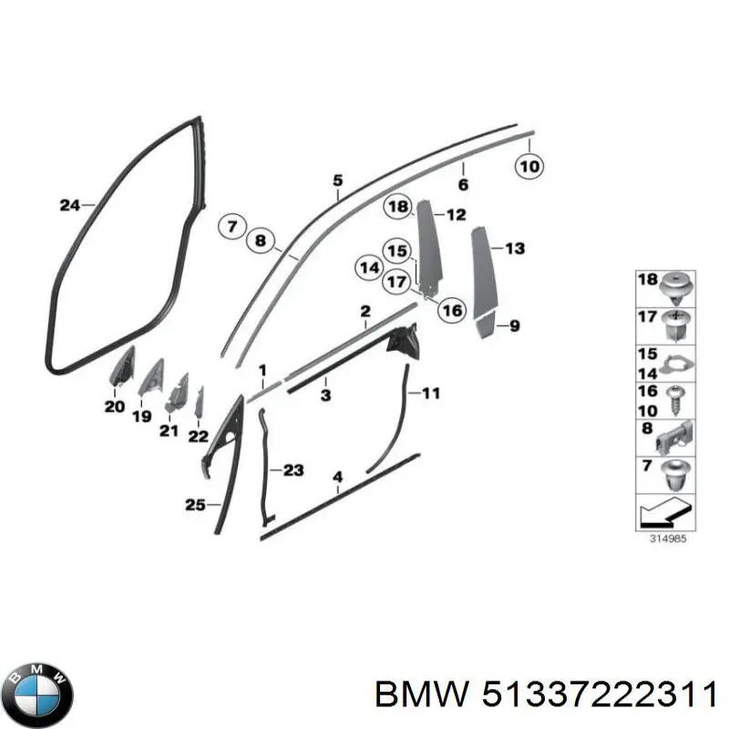 Купити 51337222311 BMW 