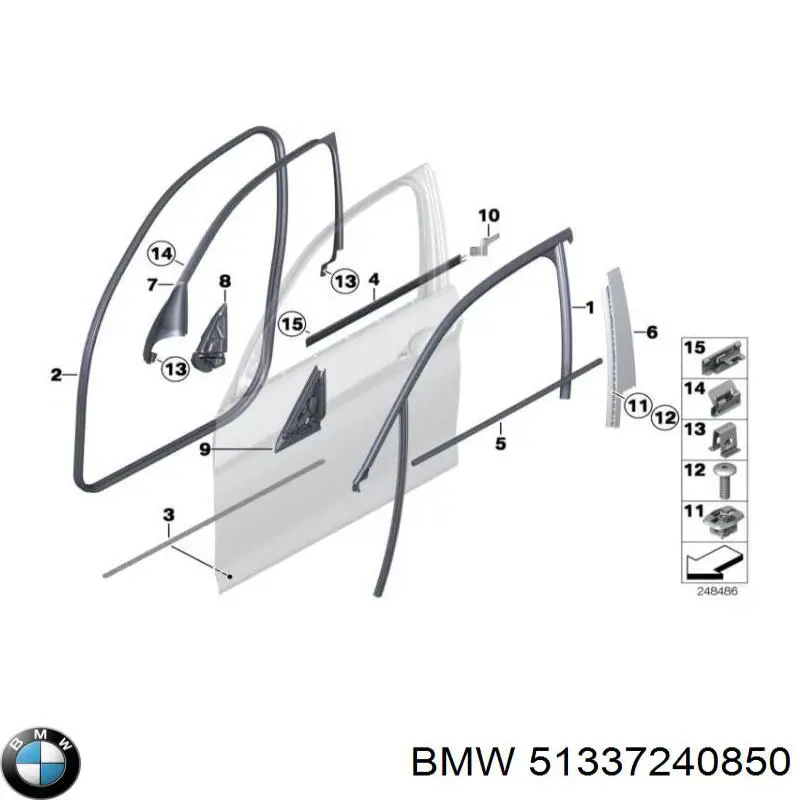  BMW 51337240850 ціна, від 19.00 USD