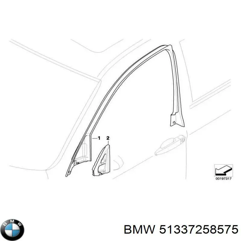  BMW 51337258575 ціна, від 150.58 USD