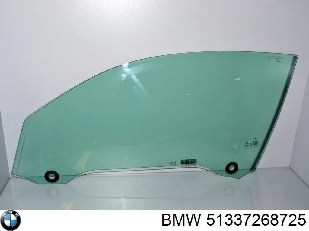 Скло водійських дверей BMW 51337268725 ціна, від 49.73 USD
