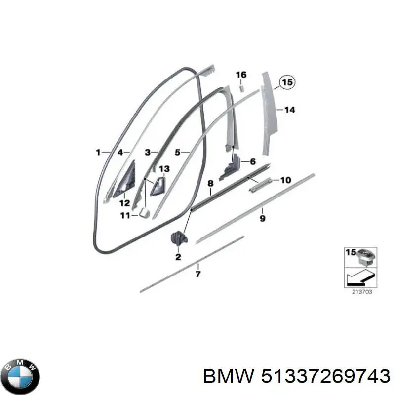 Купити 51337269743 BMW 