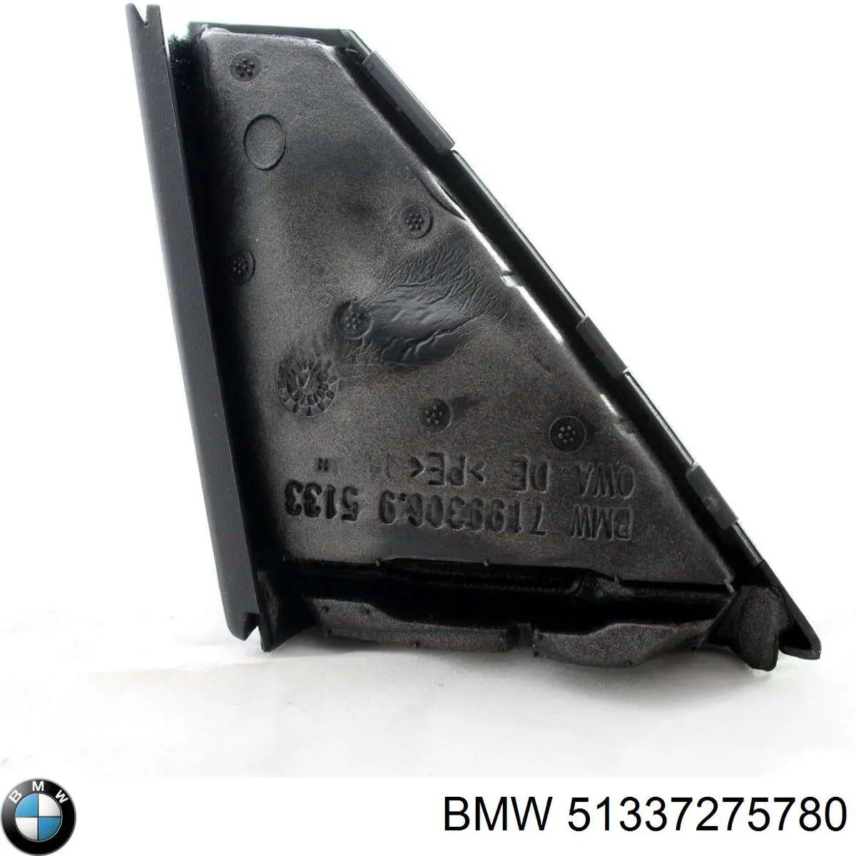 Купити 51337275780 BMW Динамік задньої полиці