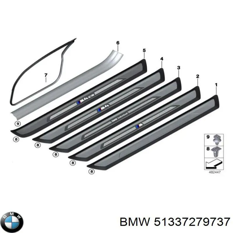 Купити 51337279737 BMW 