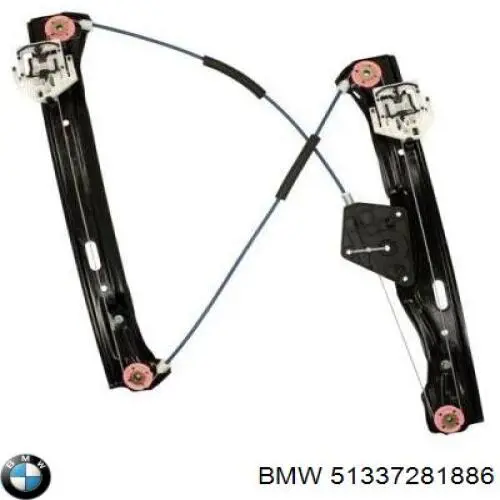 Механізм склопідіймача дверей передніх, правих BMW 51337281886 ціна, від 21.54 USD
